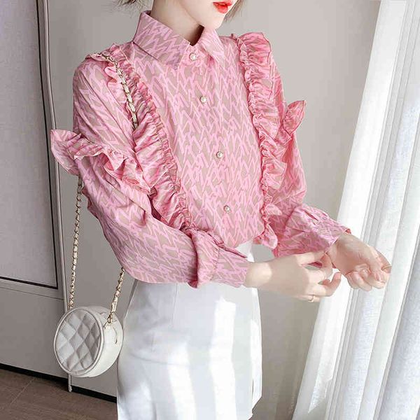 women french style blouse retro spring geometric print turn-down collar fungus lantern sleeve lapel all-match female 210515, White
women french style blouse retro spring geometric print turn-down collar fungus lantern sleeve lapel all-match female 210515, White