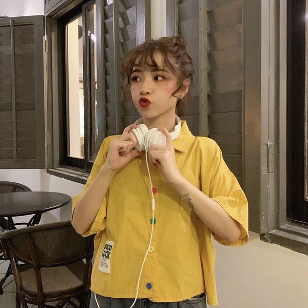 women's t-shirt summer shirt girl's korean-style loose 2021 hipster elegant short-sleeved sweet all-match fashion, White
women's t-shirt summer shirt girl's korean-style loose 2021 hipster elegant short-sleeved sweet all-match fashion, White