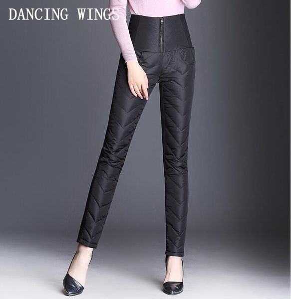 women pants trousers winter elastic high waist outer wear female fashion slim warm thick 90% white duck down women's & capris, Black;white
women pants trousers winter elastic high waist outer wear female fashion slim warm thick 90% white duck down women's & capris, Black;white