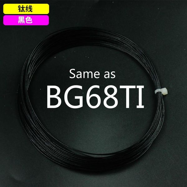 quality badminton racket string ti titanium line high dazzling sound l2100-10spc sets
quality badminton racket string ti titanium line high dazzling sound l2100-10spc sets