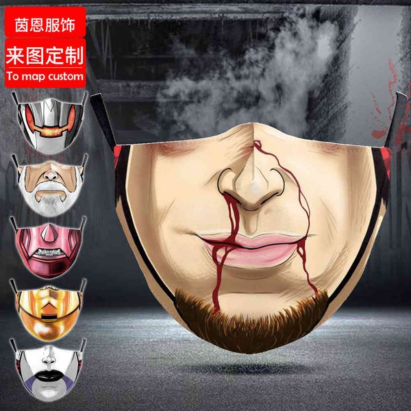 high-quality s ghost festival dance thriller scary men and women half anti haze dust mask
high-quality s ghost festival dance thriller scary men and women half anti haze dust mask