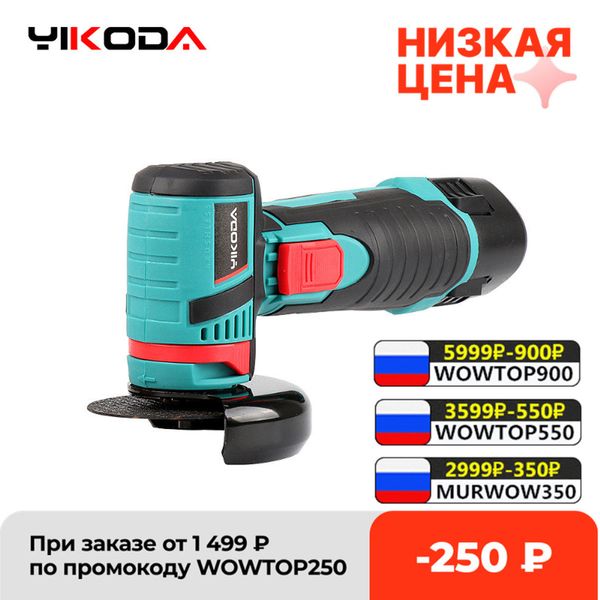 yikoda 12v brushless mini angle grinder cordless polishing grinding machine diamond cutting electric diy power tools
yikoda 12v brushless mini angle grinder cordless polishing grinding machine diamond cutting electric diy power tools