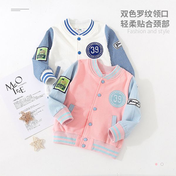 baby baseball coat 2021 spring autumn new fasion kids clothing toddler children patchwork long sleeve jacket for boys 3 5 9year, Blue;gray
baby baseball coat 2021 spring autumn new fasion kids clothing toddler children patchwork long sleeve jacket for boys 3 5 9year, Blue;gray