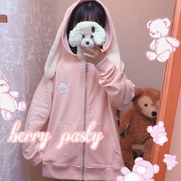 women hoodie autumn japanese style girl hooded sweatshirt kawaii cute plush rabbit ears korean fashion casual loose zipper student jacket, Black
women hoodie autumn japanese style girl hooded sweatshirt kawaii cute plush rabbit ears korean fashion casual loose zipper student jacket, Black