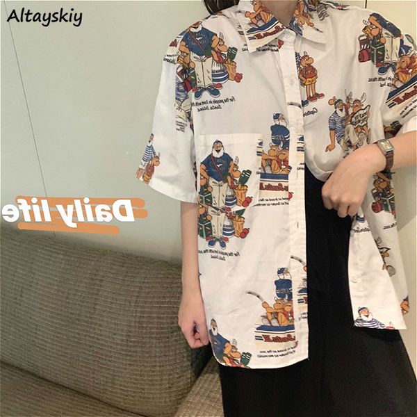 blouses women bf style harajuku oversized summer chic retro printed cargo teens shirts design all-match womens streetwear x0521, White
blouses women bf style harajuku oversized summer chic retro printed cargo teens shirts design all-match womens streetwear x0521, White