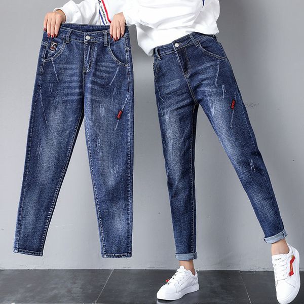 2020 spring autumn women jeans denim fashion high waist harem pants female trousers streetpants plus size p295, Blue
2020 spring autumn women jeans denim fashion high waist harem pants female trousers streetpants plus size p295, Blue