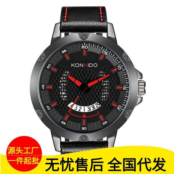 wristwatches konxido/gallery of 6215 watch sports leisure quartz calendar leather men's, Slivery;brown
wristwatches konxido/gallery of 6215 watch sports leisure quartz calendar leather men's, Slivery;brown