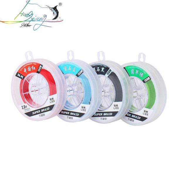 multicolour pe braided wire 4 strands multifilament japanese fishing line braid
multicolour pe braided wire 4 strands multifilament japanese fishing line braid