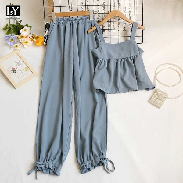 ly varey lin summer women sweet ruffles halter short +elastic waist lace-up jogger pants female suit casual two piece set 210526, White
ly varey lin summer women sweet ruffles halter short +elastic waist lace-up jogger pants female suit casual two piece set 210526, White