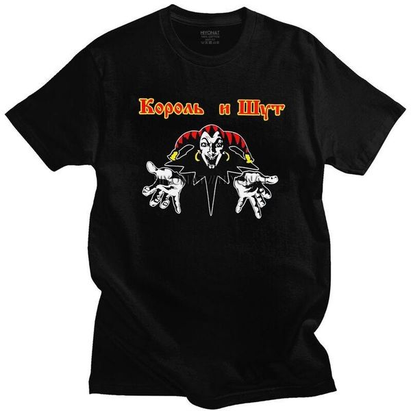 men's t-shirts korol i shut tshirt for men short sleeve printed t shirt unique clown russian horror punk king and jester t-shirt cotton, White;black
men's t-shirts korol i shut tshirt for men short sleeve printed t shirt unique clown russian horror punk king and jester t-shirt cotton, White;black