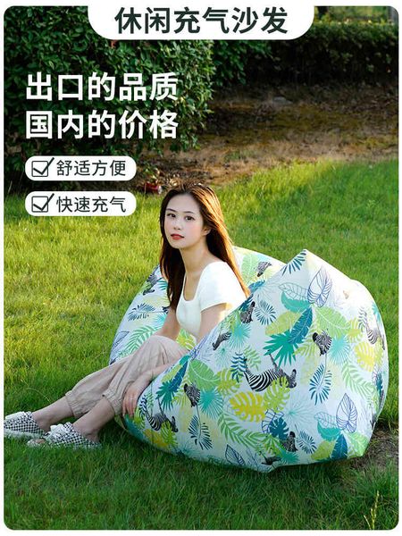 outdoor net red inflatable sofa lazy non pumping mattress single camping lunch break lounge chair portable folding
outdoor net red inflatable sofa lazy non pumping mattress single camping lunch break lounge chair portable folding