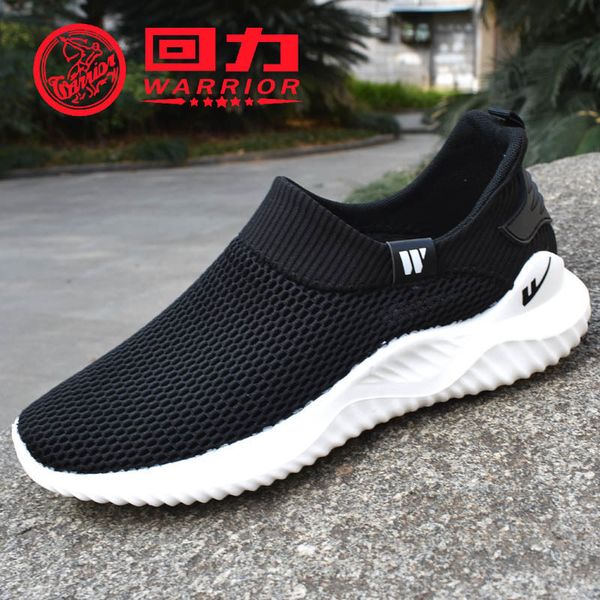 sell 233 women men running shoe triple black white blue brown team red dark grey pure platinum sports shoes trainers sneakers 40-45
sell 233 women men running shoe triple black white blue brown team red dark grey pure platinum sports shoes trainers sneakers 40-45