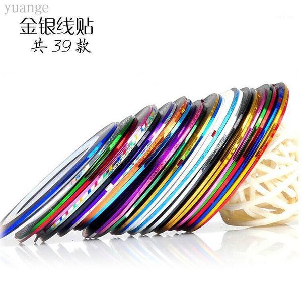 manicure gold and silver line nail stickers beauty smile laser with adhesive 37 color 20m1