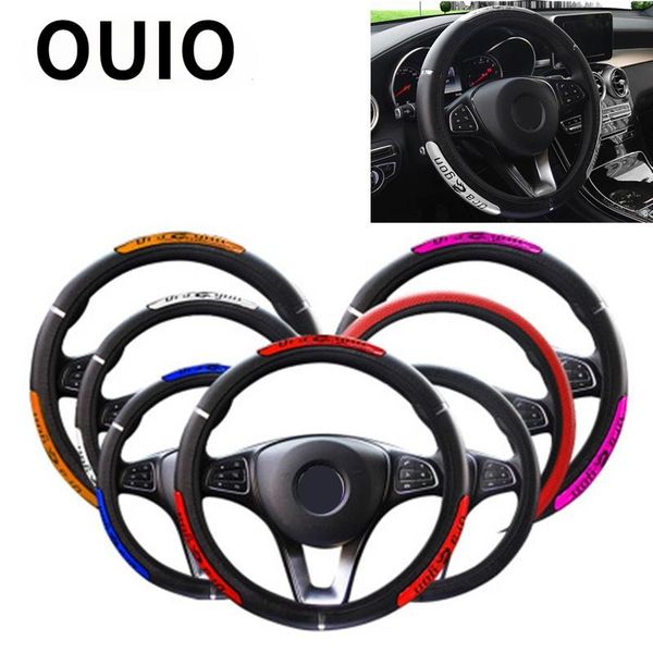 steering wheel covers pu leather car cover anti-slip 38cm for e46 coupe series 1 e87 x3 e83 f25 x6 e71 f11 e38 f22 f34 e61 m4 e93
steering wheel covers pu leather car cover anti-slip 38cm for e46 coupe series 1 e87 x3 e83 f25 x6 e71 f11 e38 f22 f34 e61 m4 e93