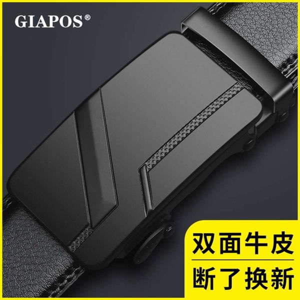 belt fashion young men's pants belt leather trend simple versatile personality korean boys, Black;brown
belt fashion young men's pants belt leather trend simple versatile personality korean boys, Black;brown