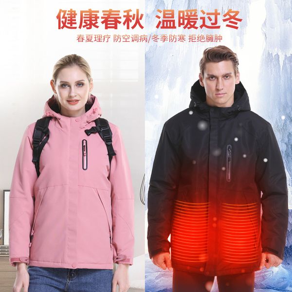 self-adjusting warm coat temperature autumn and winter men's wo intelligent heating submachine jacket usb carbon fiber travel wo, Black
self-adjusting warm coat temperature autumn and winter men's wo intelligent heating submachine jacket usb carbon fiber travel wo, Black