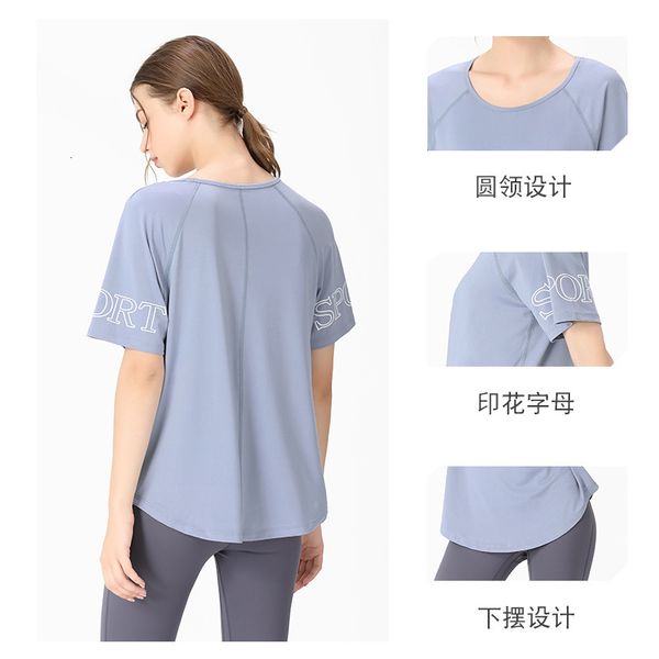 luxury party dresses large loose short sleeve t-shirt female alphabet printed running sports breathable fitns yoga suit, Black
luxury party dresses large loose short sleeve t-shirt female alphabet printed running sports breathable fitns yoga suit, Black