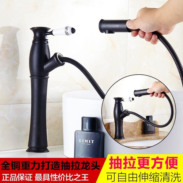 bathroom sink faucets european style copper bronze black pull tap antique multifunctional table basin and leading figure
bathroom sink faucets european style copper bronze black pull tap antique multifunctional table basin and leading figure