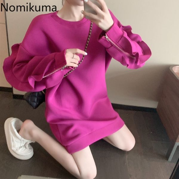 nomikuma medium-long space-cotton pullover sweatshirt zipper ruffle patchwork long sleeve hoodies autumn winter jumper 6d465 210427, Black
nomikuma medium-long space-cotton pullover sweatshirt zipper ruffle patchwork long sleeve hoodies autumn winter jumper 6d465 210427, Black