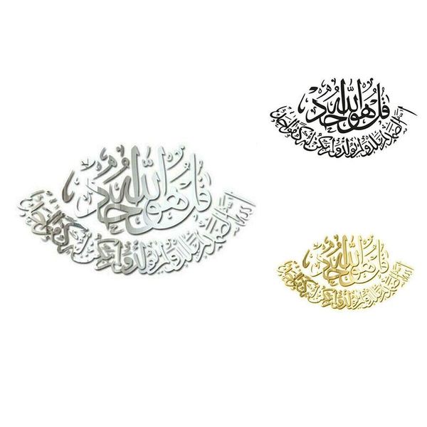 wall stickers fashion muslim islamic 3d acrylic mirror art home decor
wall stickers fashion muslim islamic 3d acrylic mirror art home decor