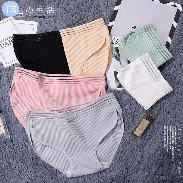 women's panties 80-130 kg cotton thread underpants waist traceless large antibacterial breathable underwear girl, Black;pink
women's panties 80-130 kg cotton thread underpants waist traceless large antibacterial breathable underwear girl, Black;pink
