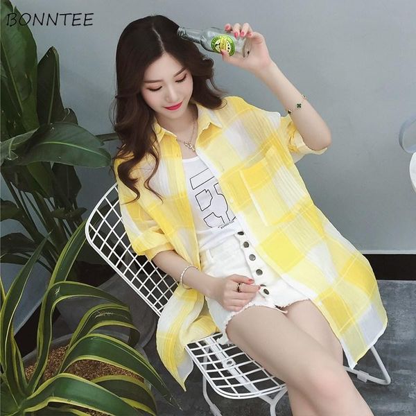 women's blouses & shirts women plaid sunscreen clothes female long sleeve thin womens korean style coat all-match elegant pocket sweet, White
women's blouses & shirts women plaid sunscreen clothes female long sleeve thin womens korean style coat all-match elegant pocket sweet, White