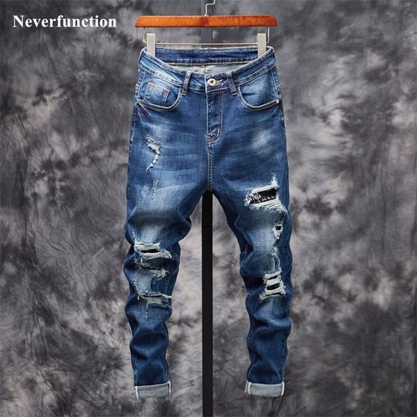 new men ripped destroyed casual slim fit jeans fashion streetwear big holes hip hop male cotton beggar denim harem pants 210318, Blue
new men ripped destroyed casual slim fit jeans fashion streetwear big holes hip hop male cotton beggar denim harem pants 210318, Blue