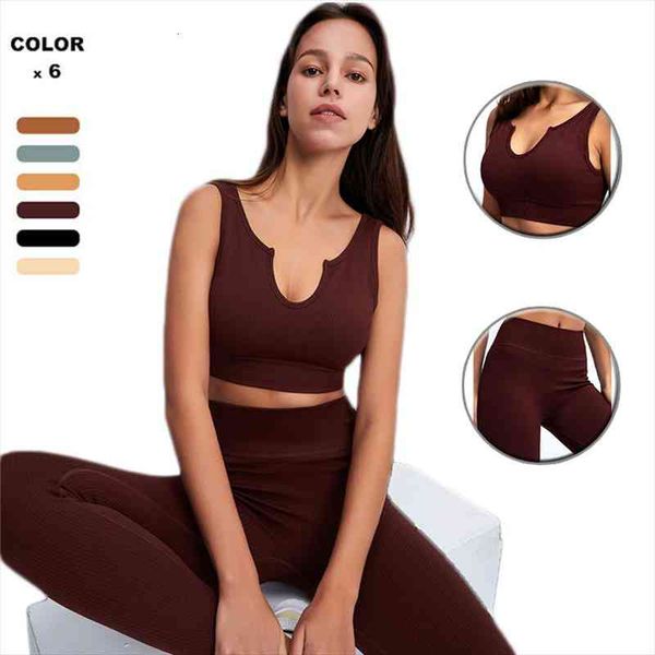 u collar seamless sport set women brown two 2pcs piece crop bra leggings yoga sportsuit workout outfit fitness gym, White
u collar seamless sport set women brown two 2pcs piece crop bra leggings yoga sportsuit workout outfit fitness gym, White