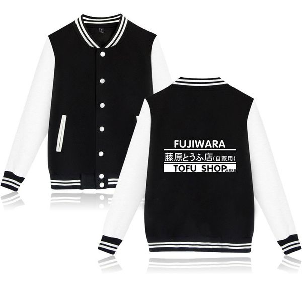 letter pattern patchwork color block men's jacket, comfortable, warm, fashionable, travel, sports, party, commute, Black;brown
letter pattern patchwork color block men's jacket, comfortable, warm, fashionable, travel, sports, party, commute, Black;brown