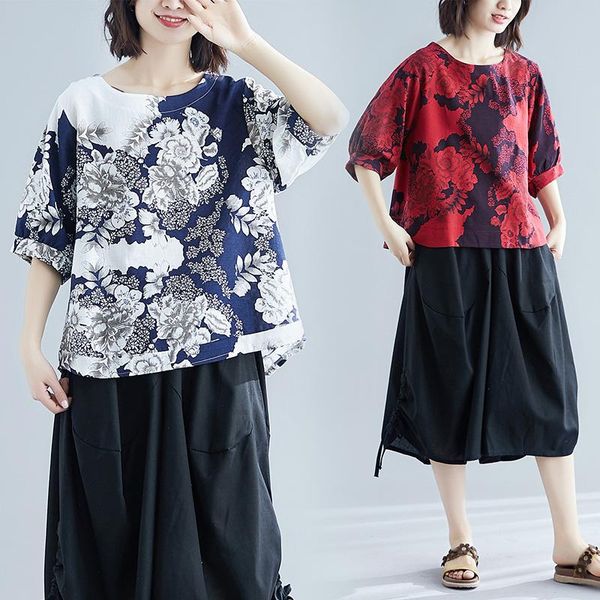 women's t-shirt 2021 women tee summer cotton and linen printing large size literary style casual five-point sleeve chinese tshirt, White
women's t-shirt 2021 women tee summer cotton and linen printing large size literary style casual five-point sleeve chinese tshirt, White