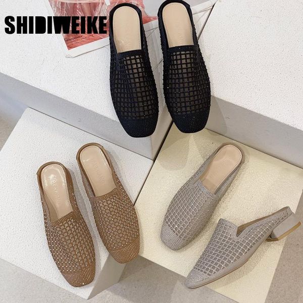 slippers knit mesh breathable high heels mules women 2021 summer shoes square toe fashion crystal ladies vc447, Black
slippers knit mesh breathable high heels mules women 2021 summer shoes square toe fashion crystal ladies vc447, Black