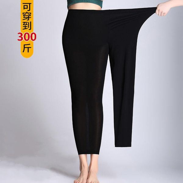 leggings women's elastic 2021 spring and autumn large size high waist nine point skinny tights 5xl, Black
leggings women's elastic 2021 spring and autumn large size high waist nine point skinny tights 5xl, Black