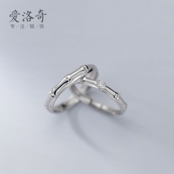 eloge s925 silver couple korean version simple bamboo diamond ring temperament men's and women's hand jewelry j8619
eloge s925 silver couple korean version simple bamboo diamond ring temperament men's and women's hand jewelry j8619