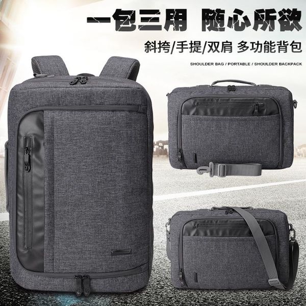 backpack exclusive for cross-border large capacity crossbody portable shoulder three-purpose customizable leisure
backpack exclusive for cross-border large capacity crossbody portable shoulder three-purpose customizable leisure