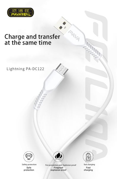 2021 cell phone cables super flash charging data cable 5a dc, black and white can choose, safe reliable
2021 cell phone cables super flash charging data cable 5a dc, black and white can choose, safe reliable