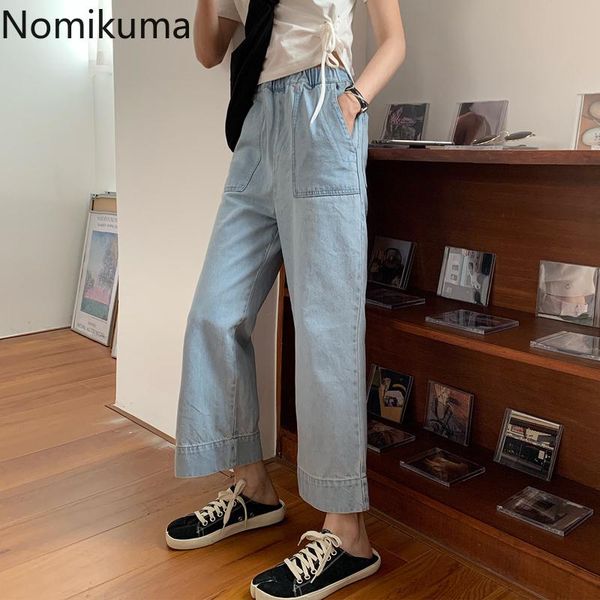 women's jeans nomikuma high waist ankle length denim pants women solid color straight loose casual fashion trousers pantalones 3c053, Blue
women's jeans nomikuma high waist ankle length denim pants women solid color straight loose casual fashion trousers pantalones 3c053, Blue