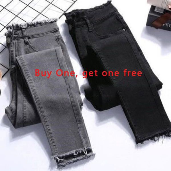 women's jeans the spring edition of high-waisted black for women is slim and slim, with a 9-point undercut edge pencil pants, Blue
women's jeans the spring edition of high-waisted black for women is slim and slim, with a 9-point undercut edge pencil pants, Blue