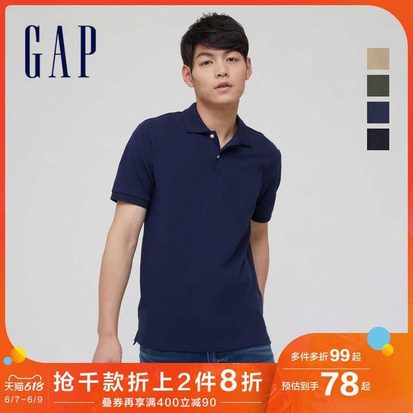men's polos handsome short sleeve 736520 2021 summer casual t-shirt commuting top, White;black
men's polos handsome short sleeve 736520 2021 summer casual t-shirt commuting top, White;black