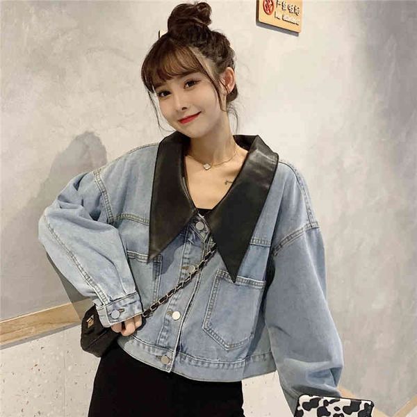 women's jackets removing leather straights goatee jean female jacket spring loose korean fall denim streetwear casual outerwear v4az, Black;brown
women's jackets removing leather straights goatee jean female jacket spring loose korean fall denim streetwear casual outerwear v4az, Black;brown
