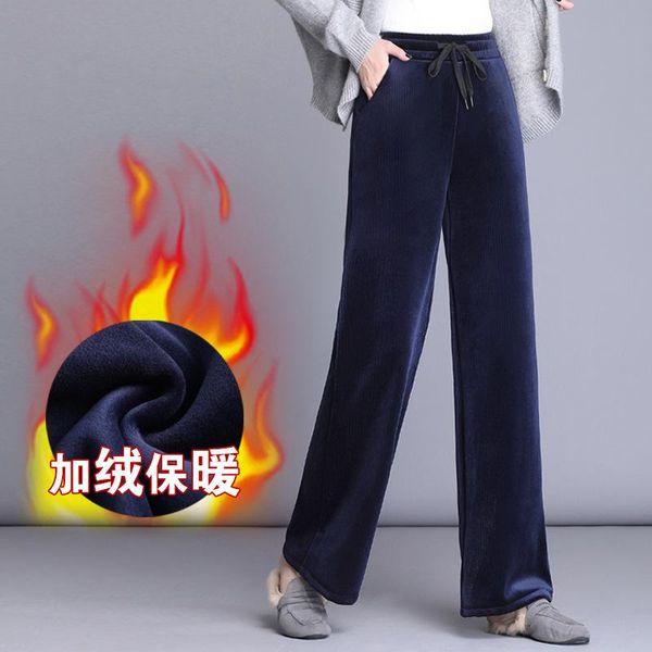 autumn winter women velvet pants thin soild color elasticity fashion loose female casual harem high waist wide leg women's & capris, Black;white
autumn winter women velvet pants thin soild color elasticity fashion loose female casual harem high waist wide leg women's & capris, Black;white