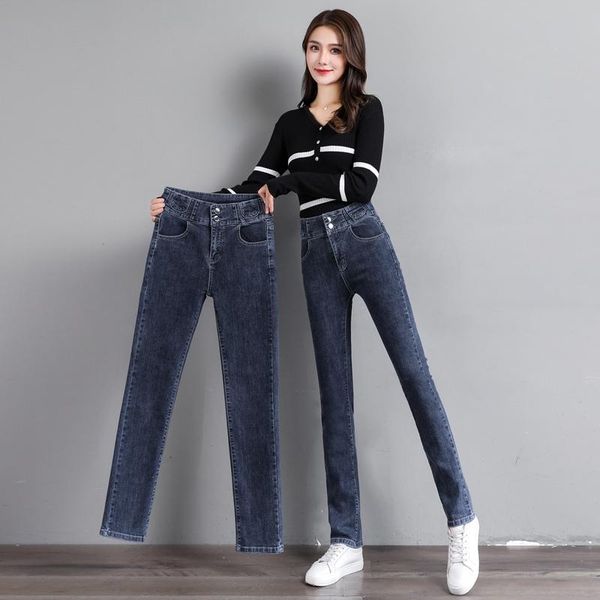 women's jeans 4xl woman high waist streetwear light blue denim trousers plus velvet thick pants women korean pantalon femme
women's jeans 4xl woman high waist streetwear light blue denim trousers plus velvet thick pants women korean pantalon femme