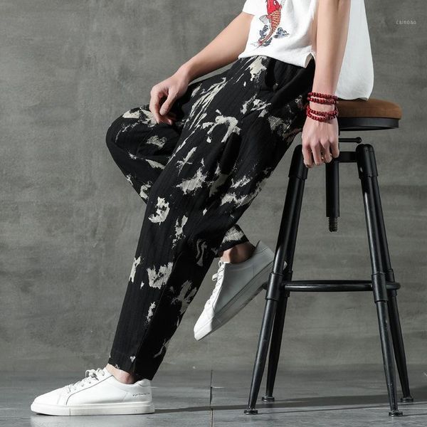 men's pants casual summer thin straight guochao 2021 chinese style large loose harem, Black
men's pants casual summer thin straight guochao 2021 chinese style large loose harem, Black