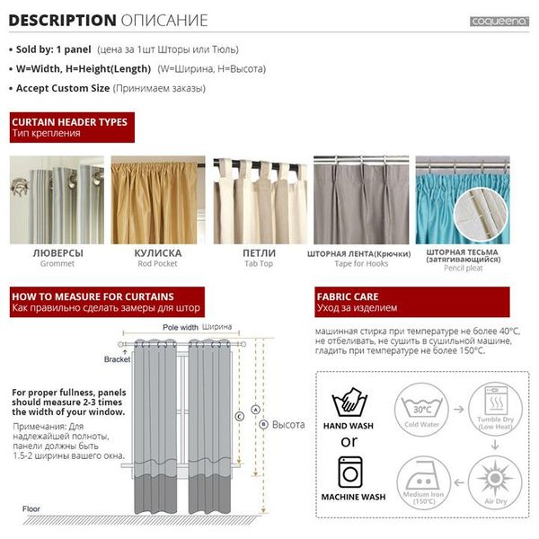 classical ink flower window screen tulle curtains for living room bedroom kitchen embroidered sheer voile door curtain & drapes
classical ink flower window screen tulle curtains for living room bedroom kitchen embroidered sheer voile door curtain & drapes