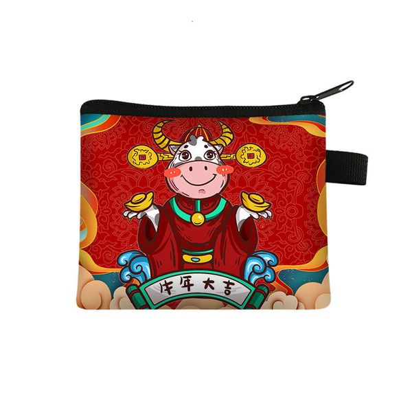 2021 xinniu zhuanqiankun children's zero wallet student polyester card bag coin storage bullish hand, Red;black
2021 xinniu zhuanqiankun children's zero wallet student polyester card bag coin storage bullish hand, Red;black