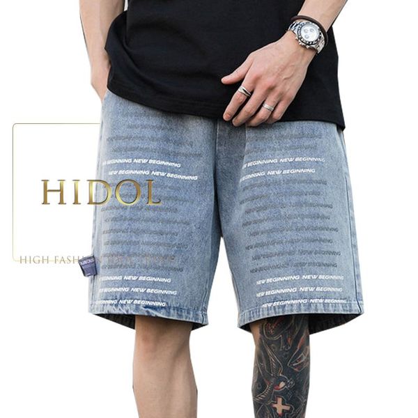 shorts denim jeans men water wash blue/black hip hop pants harem letter stripe printed cargo trousers elastic waist brand men's
shorts denim jeans men water wash blue/black hip hop pants harem letter stripe printed cargo trousers elastic waist brand men's