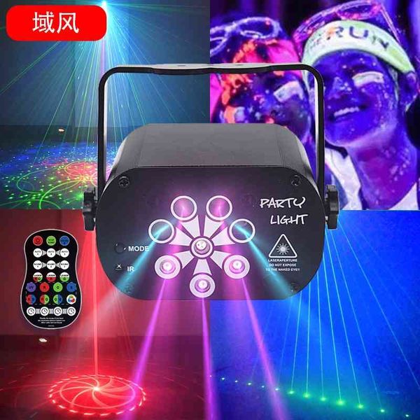new mini 8-hole 120disco laser light bar ktv seven color sound control pattern star sky projection atmosphere lamp
new mini 8-hole 120disco laser light bar ktv seven color sound control pattern star sky projection atmosphere lamp