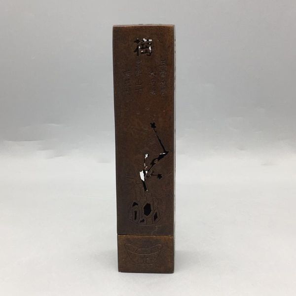 antiques bronze collection incense burner reverse square decoration crafts mini indoor fu carving ingot fragrance lamps
antiques bronze collection incense burner reverse square decoration crafts mini indoor fu carving ingot fragrance lamps