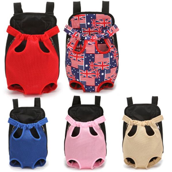 multicolor nylon pet puppy dog carrier backpack front net bag tote sling cat costumes
multicolor nylon pet puppy dog carrier backpack front net bag tote sling cat costumes