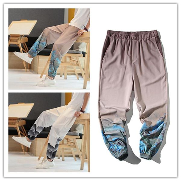 ethnic clothing japan clothes men ice silk vintage print trousers 2021 summer samurai casual japanese fashion loose soft pants streetwear, Red
ethnic clothing japan clothes men ice silk vintage print trousers 2021 summer samurai casual japanese fashion loose soft pants streetwear, Red