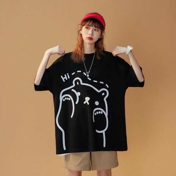 women's t-shirt legible 2021 summer casual t shirt women loose short sleeve t-shirts cartoon printed oversized tee, White
women's t-shirt legible 2021 summer casual t shirt women loose short sleeve t-shirts cartoon printed oversized tee, White